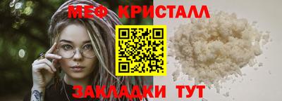 COCAINE Обь