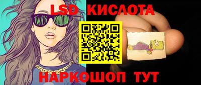 меф VHQ Нягань