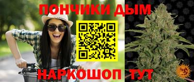 COCAINE Обь
