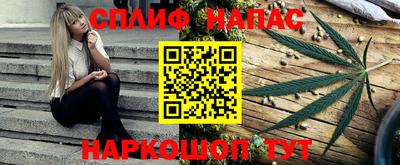 меф VHQ Нягань
