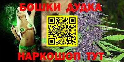 COCAINE Обь