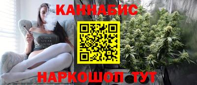COCAINE Обь