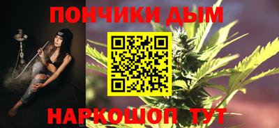 меф VHQ Нягань