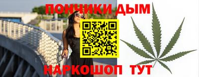 метамфетамин Обнинск