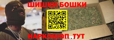 меф VHQ Нягань
