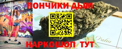 меф VHQ Нягань