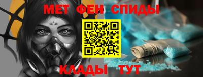 COCAINE Обь