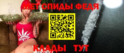 COCAINE Обь