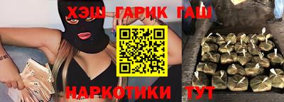 меф VHQ Нягань