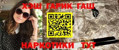 COCAINE Обь