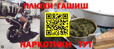 COCAINE Обь