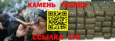 меф VHQ Нягань