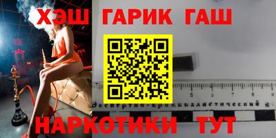 COCAINE Обь