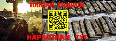 COCAINE Обь