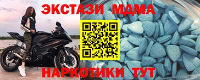 COCAINE Обь