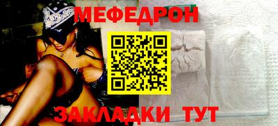 COCAINE Обь